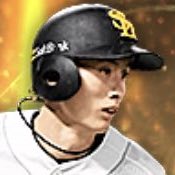 周東佑京の画像