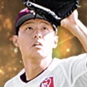 辰己涼介の画像