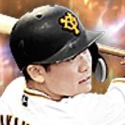 坂本勇人画像