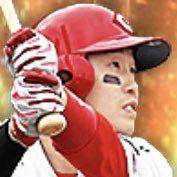 小園海斗の画像