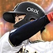 紅林弘太郎の画像