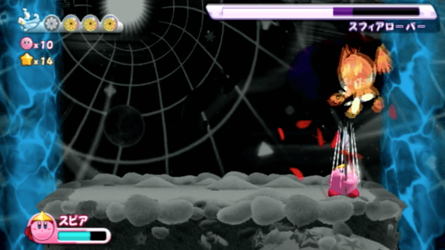 スフィアローパー