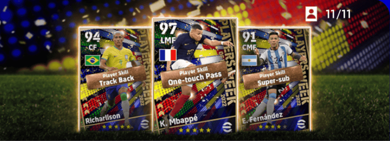 週間FP(12/1)バナー2