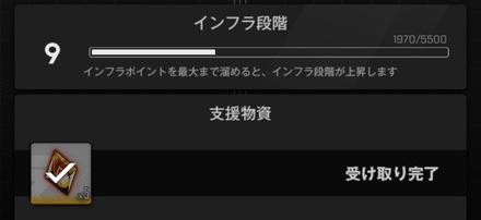 モールドが手に入る