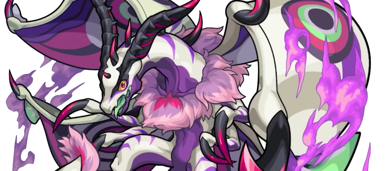 トクモスドラゴンの画像