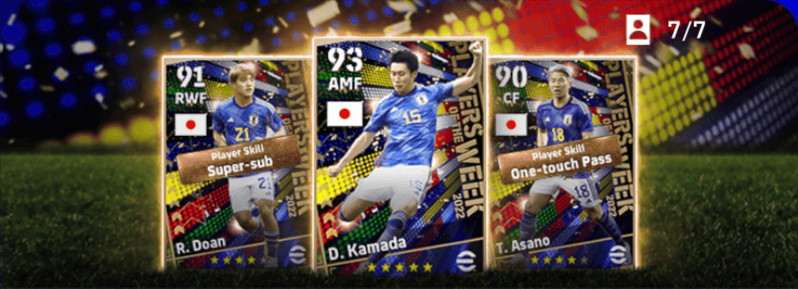 日本代表週間FPバナー2