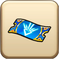 ガチャチケット