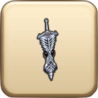 鎧の魔剣のオブジェ