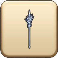 鎧の魔槍のオブジェ