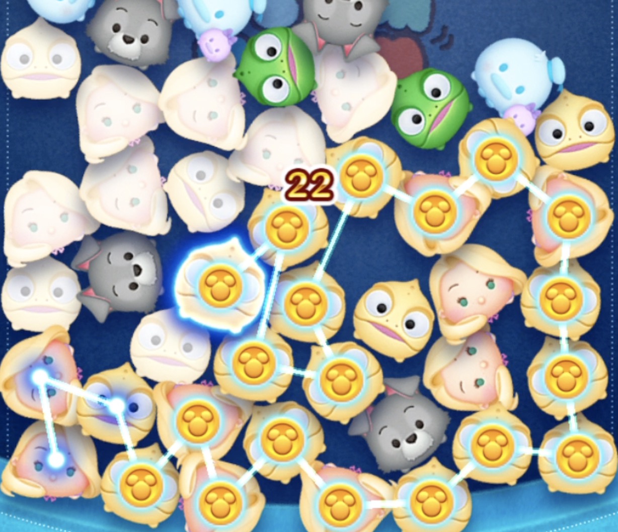 21チェーン以上