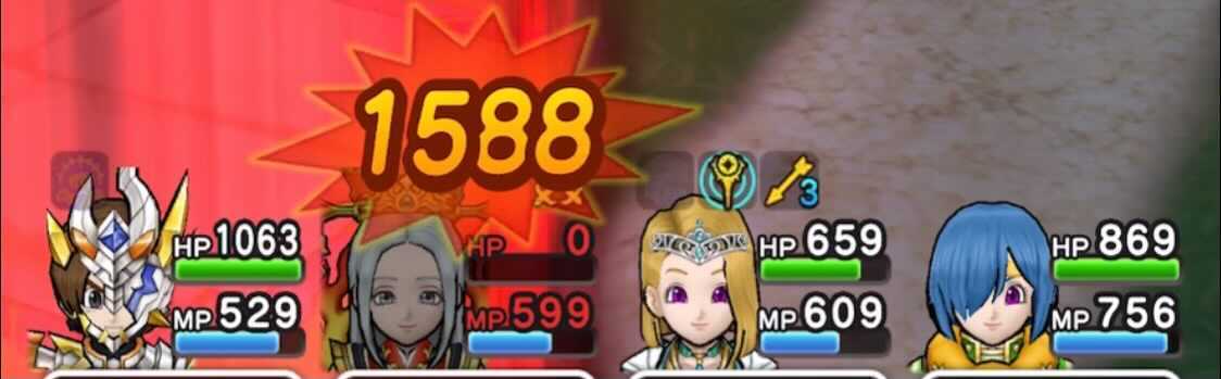 ハーケンディストール