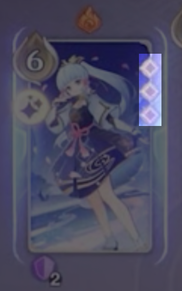 元素エネルギー