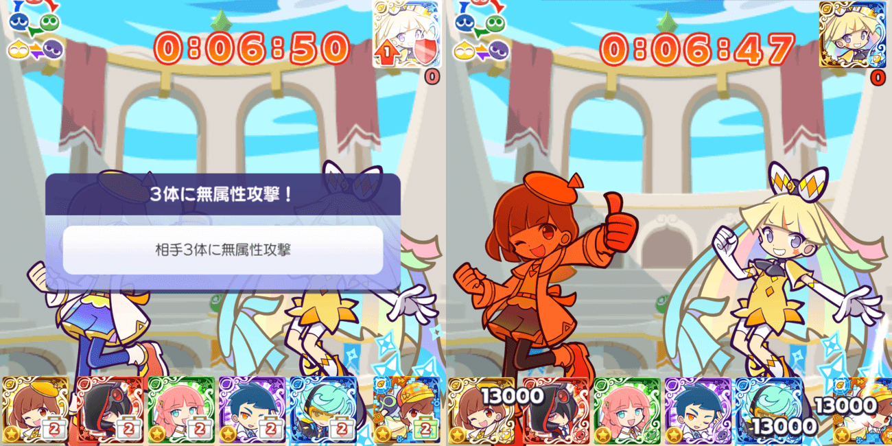 1ページ目 (1).png