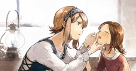 コルネリアの画像