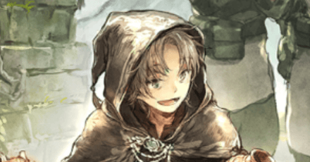 レヴァンの画像