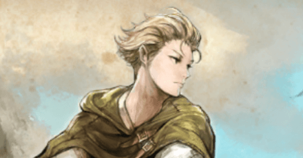 ベルトランの画像