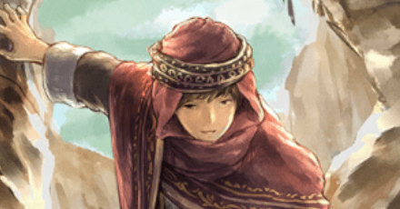 セドリックの画像