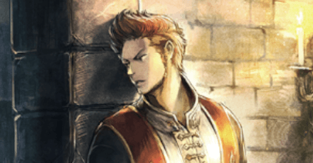 エフレンの画像