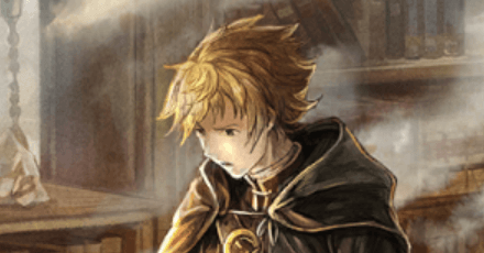 アシランの画像