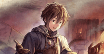 マイルズの画像