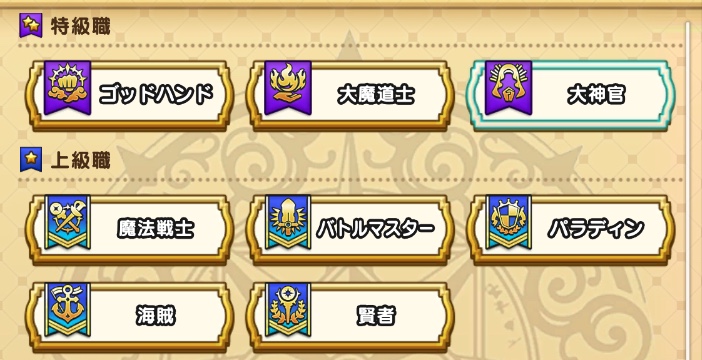 同時に進めることが可能