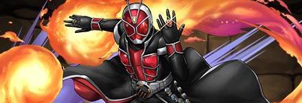 【9499】仮面ライダーウィザードフレイムスタイル