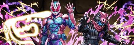 【9487】仮面ライダーリバイ＆仮面ライダーバイス