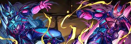 【9488】仮面ライダーUリバイ&仮面ライダーUバイス