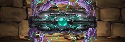 【9495】世紀王ムーンドライバー