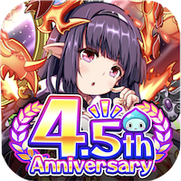 ミリオンモンスター