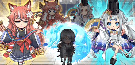 狐神 アバター.PNG