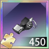 「スーパージャッジ」