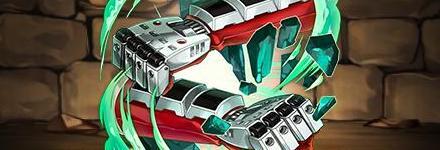 【9510】パワーハンド