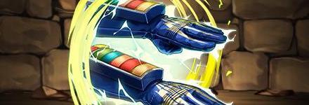 【9507】エレキハンド