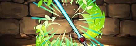 【9503】リボルケイン