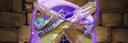 【9509】レーダーハンド