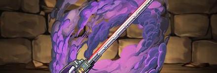 【9511】ファイズエッジ