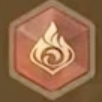 炎元素.png