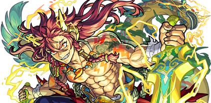 タケミカヅチの画像