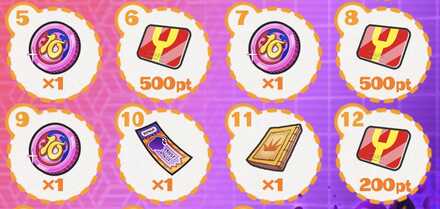 10連妖魔人コインログインボーナス