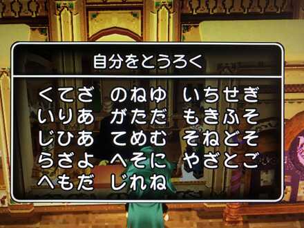 コメント画像