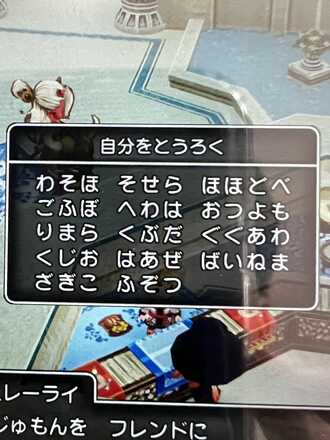 コメント画像