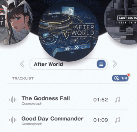 コマンドセンタージュークボックス