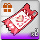 指揮官デート券