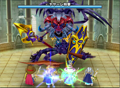 ヤヤーレ将軍の攻略ポイント