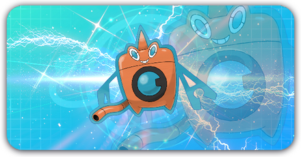 ウォッシュロトム