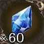 幻導石×60