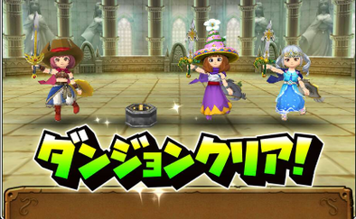 ヤヤーレ将軍(2回目)攻略