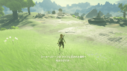 時間経過でチャレンジ