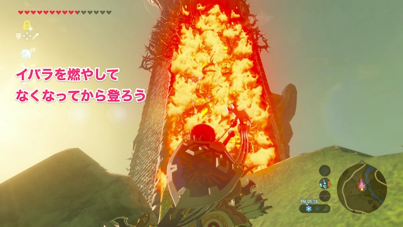 ハテノ塔の登り方